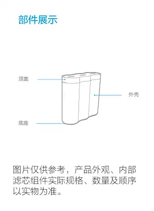 Midea美的 MRC2082-600G橱下式净水机省芯王600PP__CB+RO+CB省芯王智能美的产品平台J310-0-WD